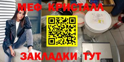 jwh Новозыбков