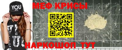 a pvp Новокубанск