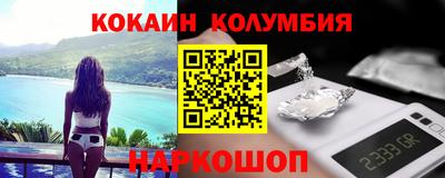jwh Новозыбков