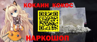 jwh Новозыбков
