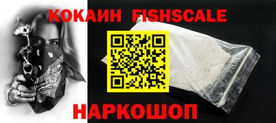 jwh Новозыбков