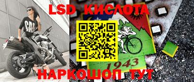 jwh Новозыбков
