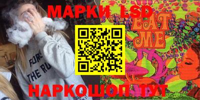 jwh Новозыбков