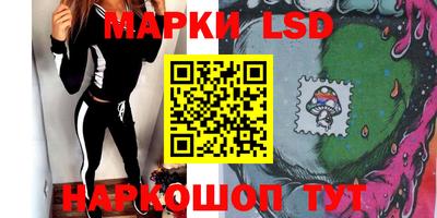 a pvp Новокубанск