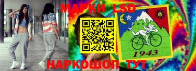 a pvp Новокубанск