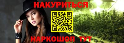 a pvp Новокубанск