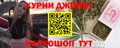 jwh Новозыбков