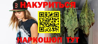 a pvp Новокубанск