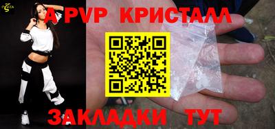 jwh Новозыбков