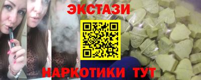 jwh Новозыбков