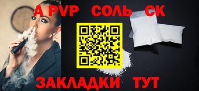 jwh Новозыбков