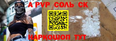 jwh Новозыбков
