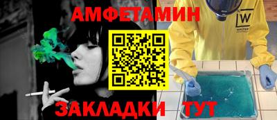 a pvp Новокубанск