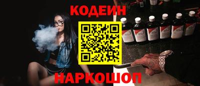 a pvp Новокубанск
