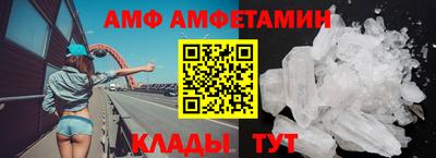 a pvp Новокубанск