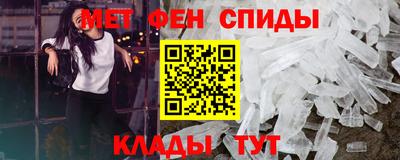 синтетический гашиш Новодвинск