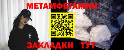 a pvp Новокубанск