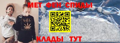 синтетический гашиш Новодвинск