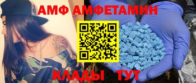jwh Новозыбков