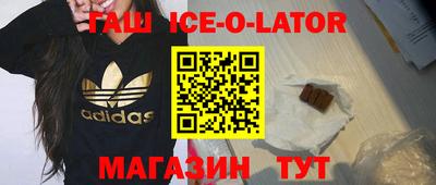 jwh Новозыбков