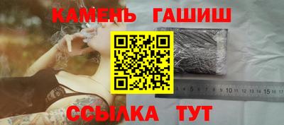 jwh Новозыбков