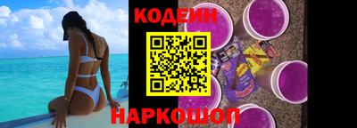 a pvp Новокубанск