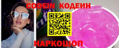 a pvp Новокубанск