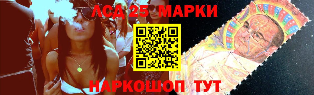 ЛСД экстази ecstasy  ЛСД экстази ecstasy  ЛСД экстази  Шали  Вход с VPN 